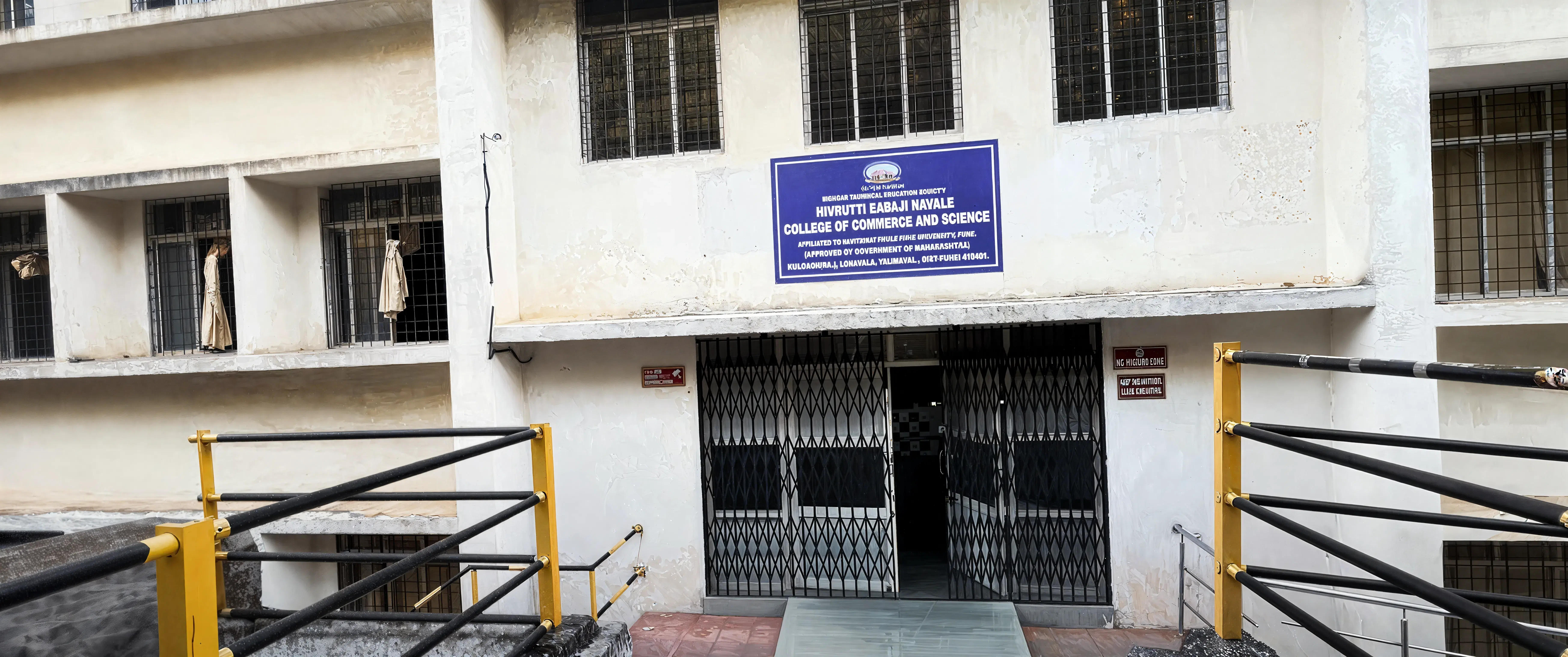 SIT Lonavala Campus photo 16